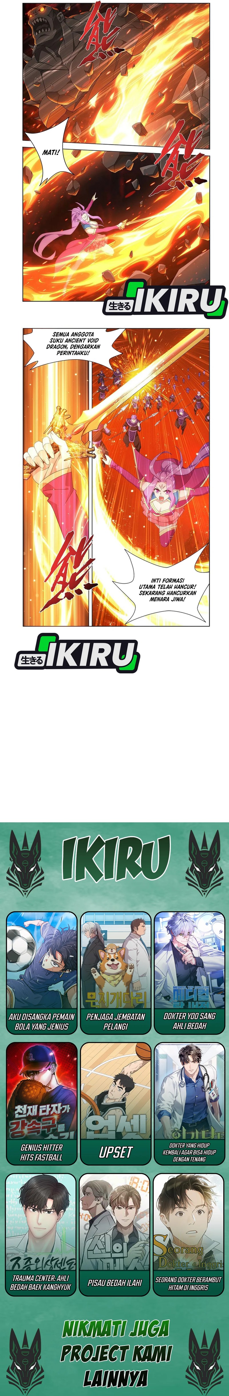 Battle Through the Heavens Chapter 485 Gambar 3